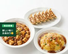 大連飯店 大須店