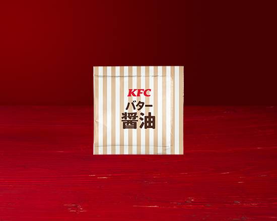 フリフリスパイス（バター醤油味） Furi Furi Spice - Butter Soy Sauce