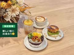 SWELL COFFEE ROASTERS