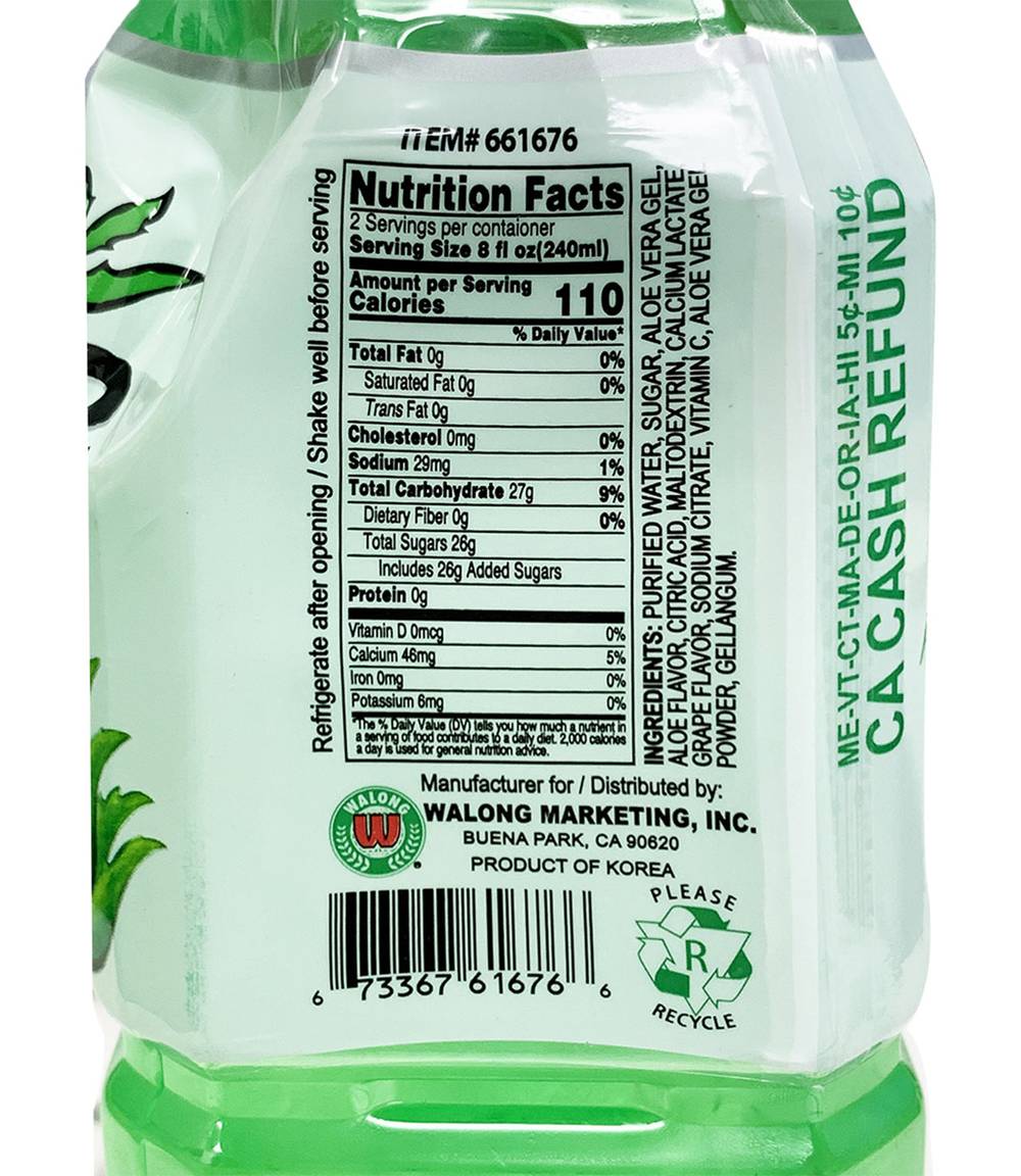 ALOEさま専用 Hanasia Aloe Vera Drink (16.89 fl oz) | Postmates