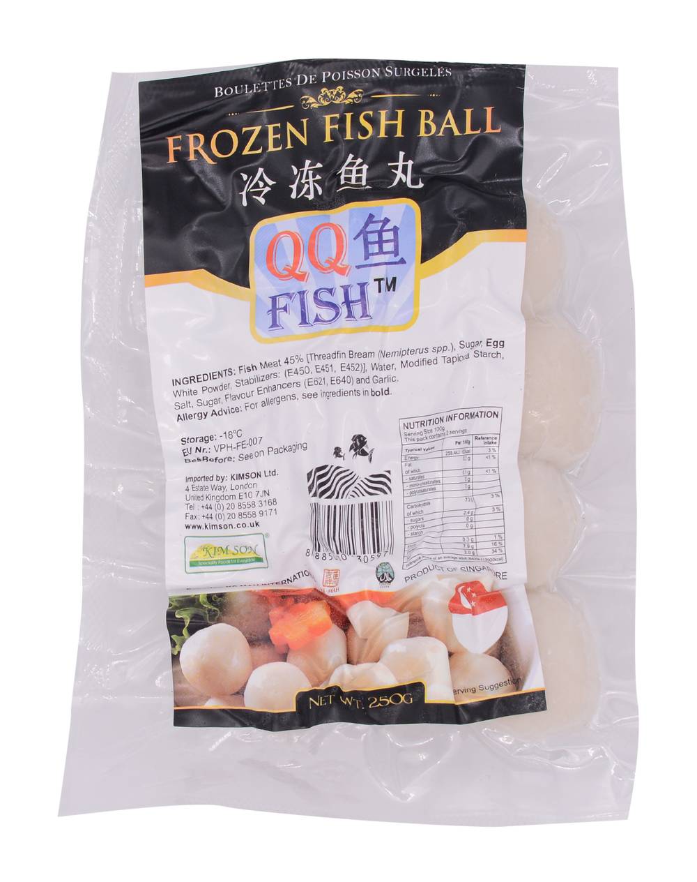 QQ Frozen Fish Ball (250g)