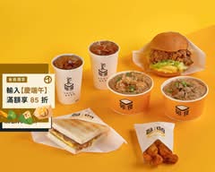 卯食 美村店