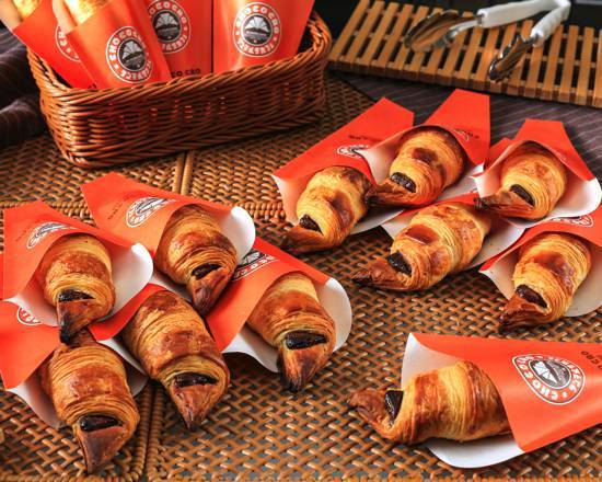 チョコクロ 10個セット Chocolate Croissant (10 Piece Set)