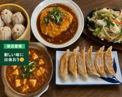 龍鳳園 三郷店  Ryuhouen Sangouten