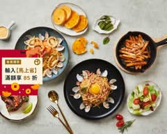 PROMETTENTE 義大利麵 六張犁店