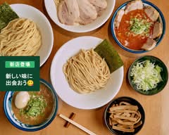 麺屋　越 Menya Etsu