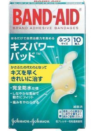 ジョンソン・エンド・ジョンソン バンドエイド キズパワーパッド - ふつう (10 入)