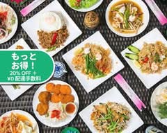 プリックタイ Prikthai