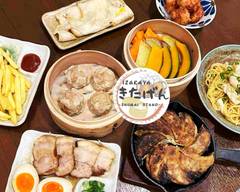 【しゅうまいや餃子がおすすめ！】きたげん