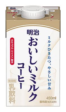 明治 おいしいミルクコーヒー 450ml
