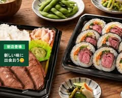 創作和食 かどで