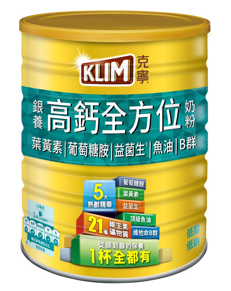 克寧銀養高鈣全方位奶粉1.4kg <1.4Kg公斤 x 1 x 1Bag包>