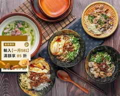 爆牙蘇馬祖黑醬麵 潭子大豐店