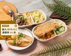 淡水小排飯