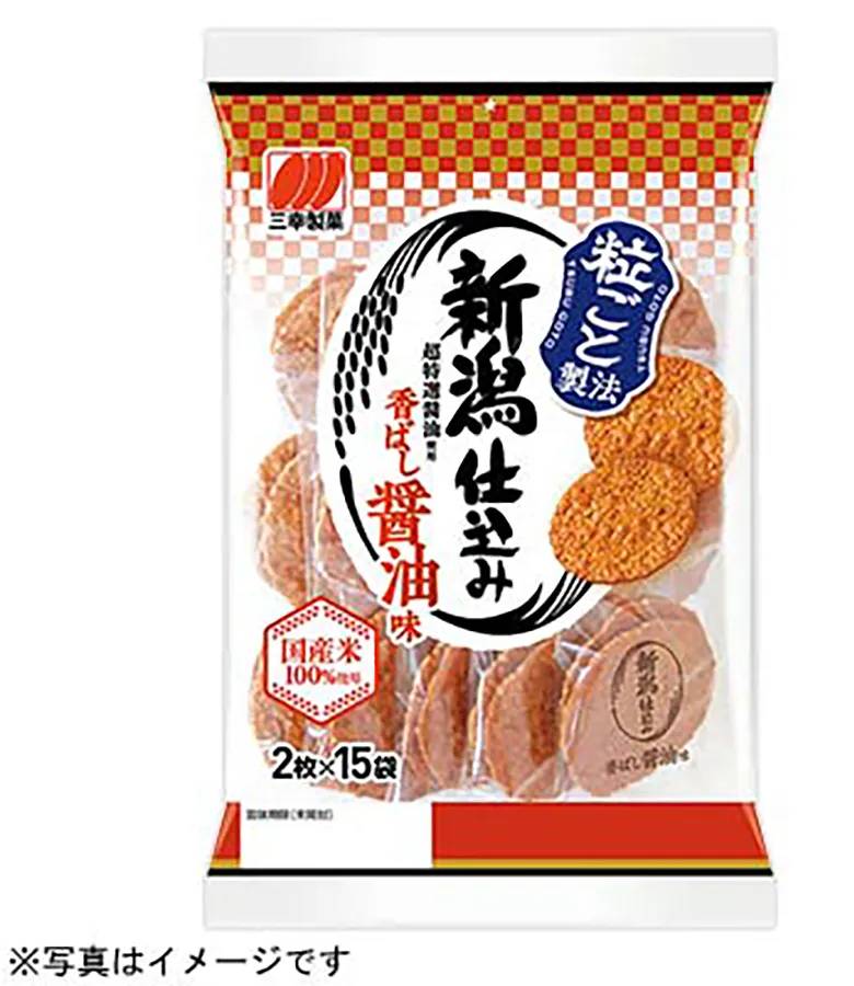 新潟仕込み 三幸製菓 30枚