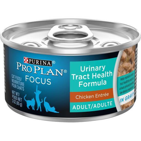 Purina Urinary Tract Health Gravy Wet Cat Food (3 oz)