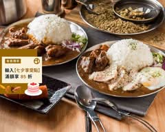 咖喱就好啦 北大店