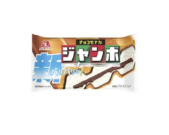 チョコモナカジャンボ 森永製菓 150ml