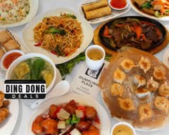 Dumpling Plaza Chinese Restaurant