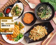 龍泉蔬食小館