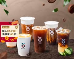 齊食咖啡烘焙(原紅菓咖啡