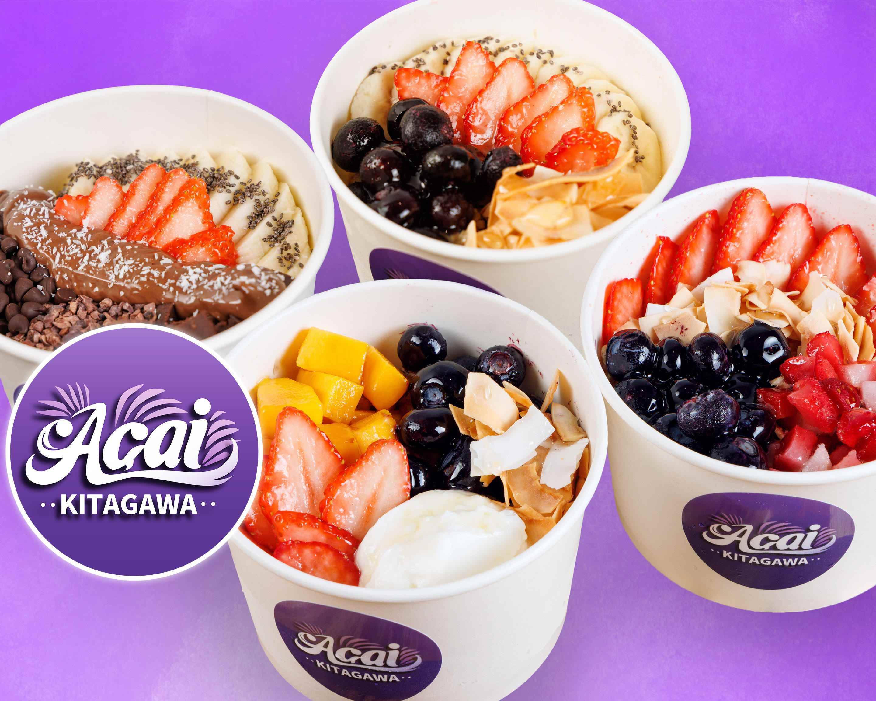 Acuuさんの専門ページ アサイーボウル専門店】Acai KITAGAWA delivery & takeaway menu