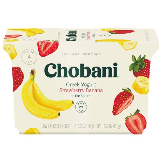 Chobani Strawberry Banana on the Bottom Greek Yogurt
