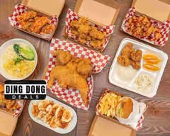 Goo Goo Chicken (Woodville)