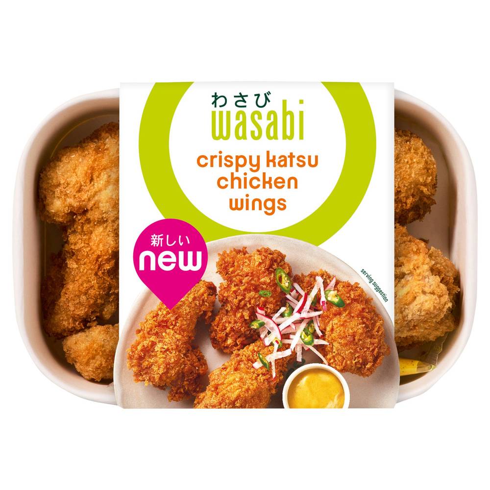 Wasabi Crispy Katsu Chicken Wings 225g