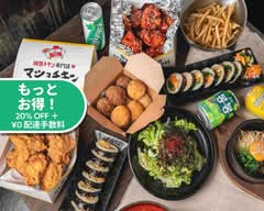 マショマショ＆マショチキン八王子店 mashomasho&mashochiken hatioujiten