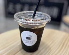 自家焙煎えすえす珈琲