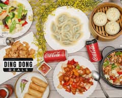 Yummy Dumpling House (Daowei)