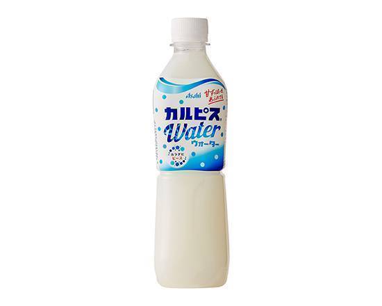 【飲料】◎カルピスウォーター(500ml)