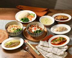 非凡雞飯 Fei Fan Chicken Rice
