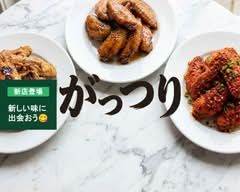 がっつり　Gatturi