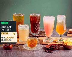 980D呷飽飲茶 中和建一店