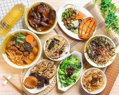 回家��素麵食 come home  eat