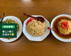 【中華料理】泉味
