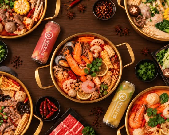 Haidilao Malatang Broadway 海底捞麻辣烫