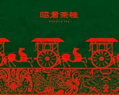 ZhaoJ & Tea昭君茶桂