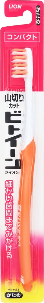 ライオン ビトイーン コンパクト かため