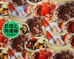 クレープショップ シフォン crepe shop chiffon