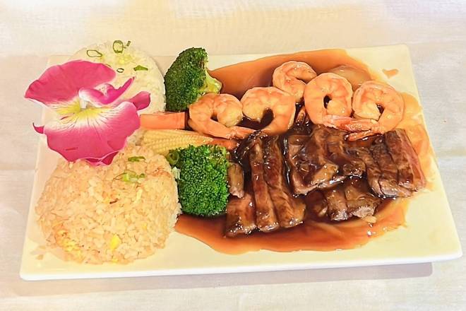 Shrimp & Beef Teriyaki Special