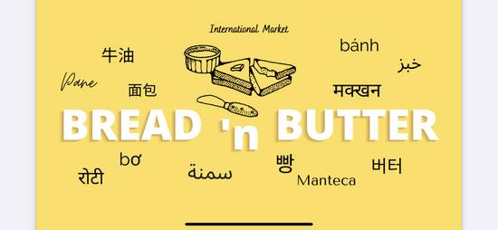 Bread 'n Butter