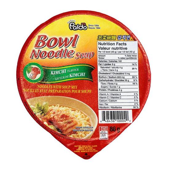Paldo Kimchi Noodle Soup