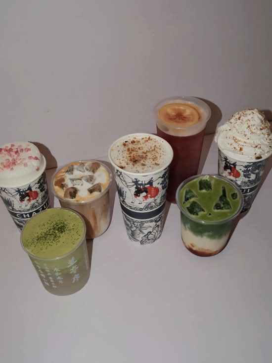 Chazui | Tea Tower (3349 N Clark St)