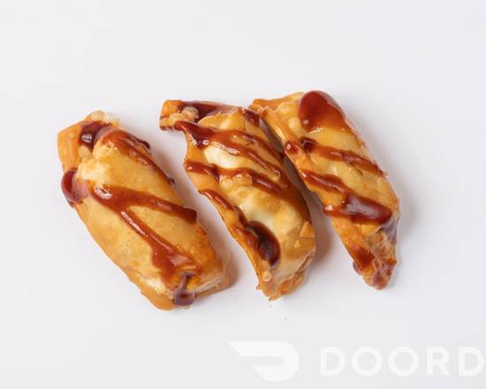 Chicken Gyoza 5pc