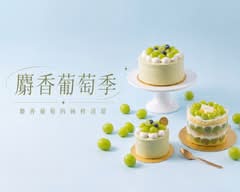 Aposo 艾波索 法式甜點 大安和平店