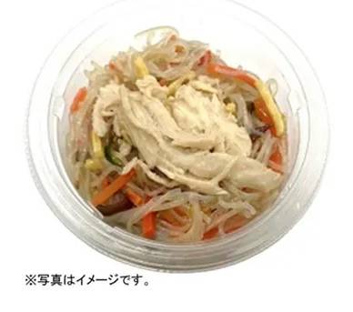 5種具材のさっぱり春雨サラダ 1ﾊﾟｯｸ