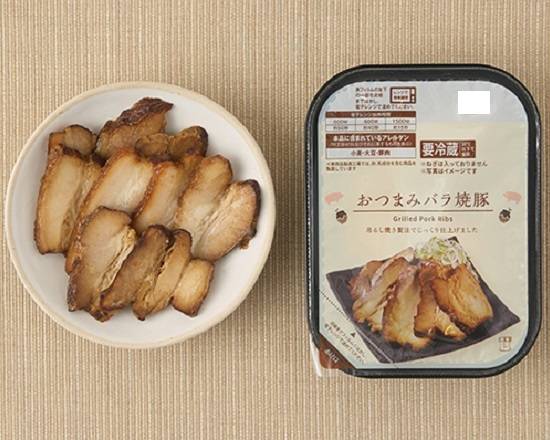 Lmおつまみバラ焼豚